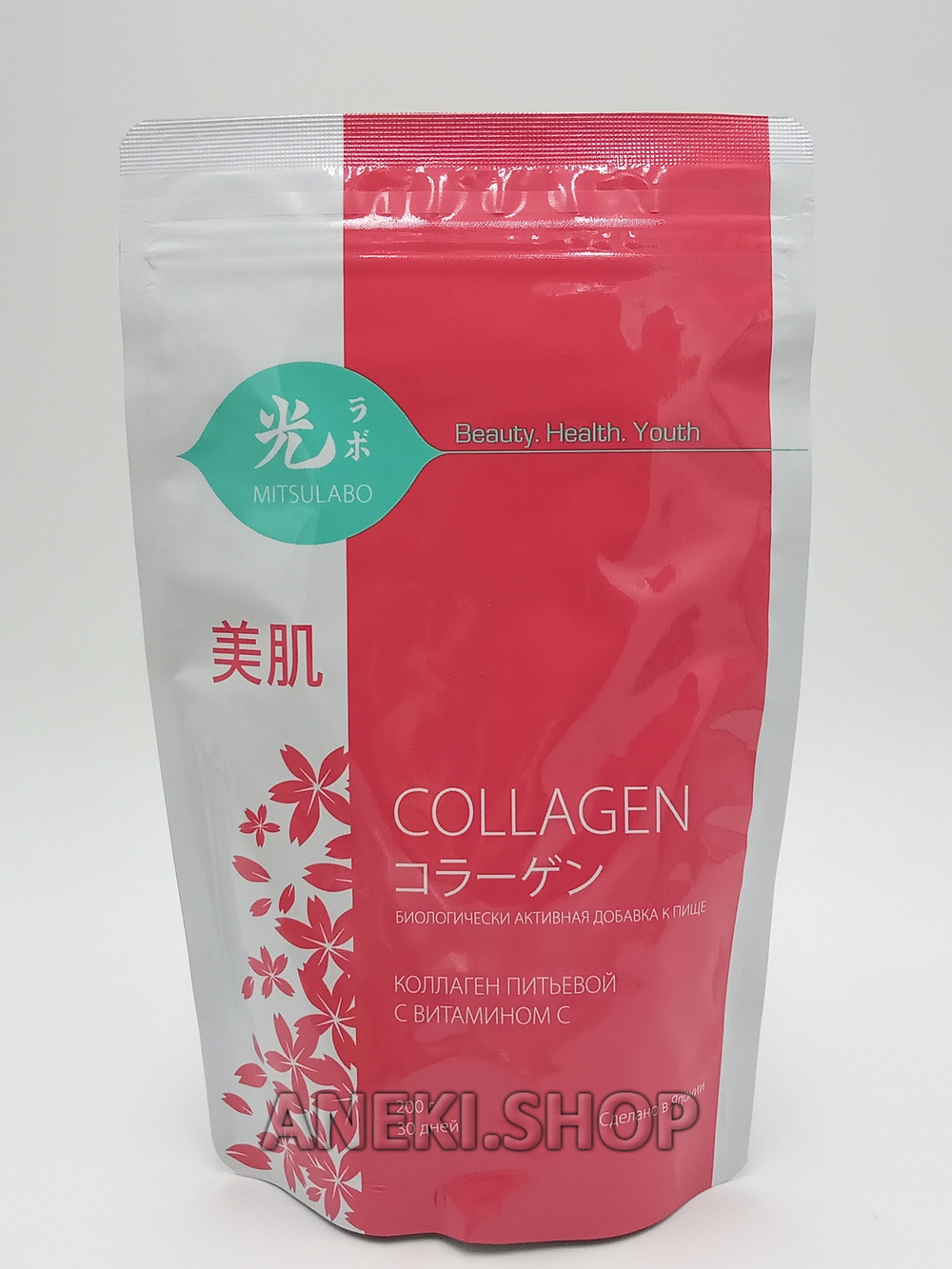 Коллаген питьевой с витамином С с мерной ложечкой 200 г Mitsulabo Bihada Collagen