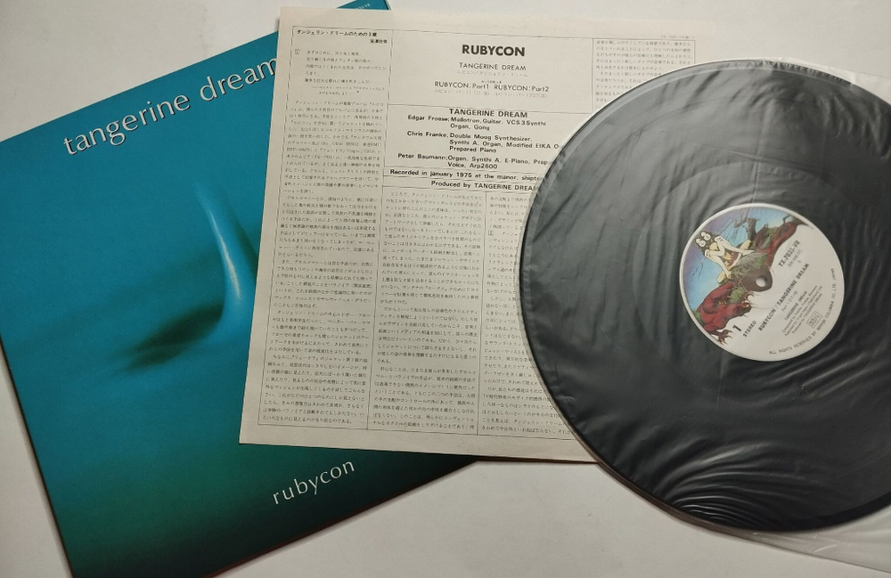 Винтажная виниловая пластинка LP Tangerine Dream Rubycon (Japan 1975) (No Obi)