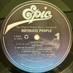 Ruthless People - The Original Motion Picture Soundtrack (США 1986г.)