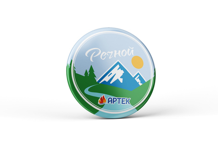 Значок закатной 56 мм