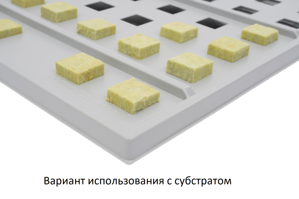 Крышка 54 отверстия 50/50мм (2мм сер.УПП) к ПГ 560*1260мм