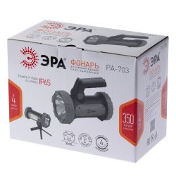 Светодиодный фонарь ЭРА PA-703 прожекторный аккумуляторный IP65 поворотная рукоять с раскладными подставками | Прожекторные фонари