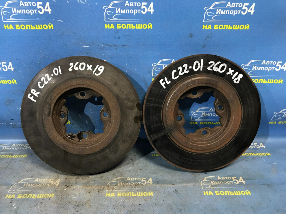 Диск тормозной передний NISSAN LARGO 1992