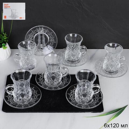 Чайная пара 120 мл / CTY-16 /уп 8/ восточная форма