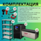 Комплект ИБП SC 5000 online + GPL 12-200 х 4 шт. + стеллаж STANDART PLUS