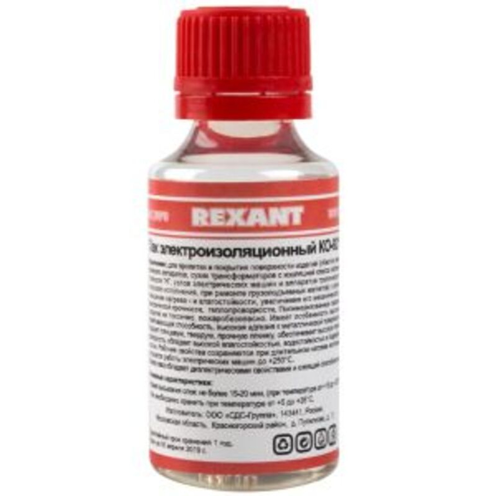 Лак электроизоляционный REXANT, KO-921,  30 мл, флакон