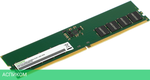 Оперативная память Digma DDR5 16GB (DGMAD56200016S)
