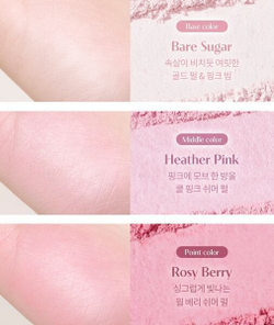 Сияющая пудра-вуаль в шариках Rom&nd Sheer Powder Pearls #01 Gleamy Veil, 15г