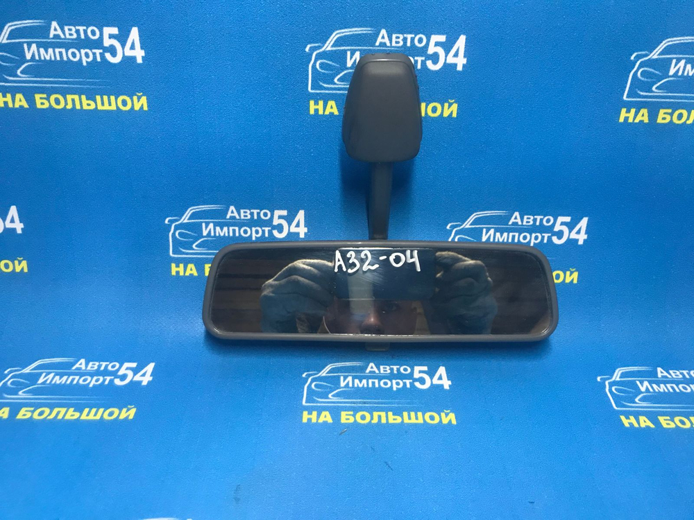 Зеркало салонное NISSAN CEFIRO 1995