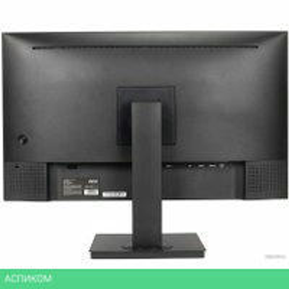 Монитор Hiper ProView SB2705