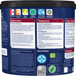 Краска для стен и потолков, глубокоматовая, DULUX DIAMOND EXTRA MATT база BC 2,25л (Дулюкс Даймонд)