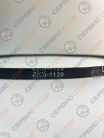 R-Z1120-BK (3)