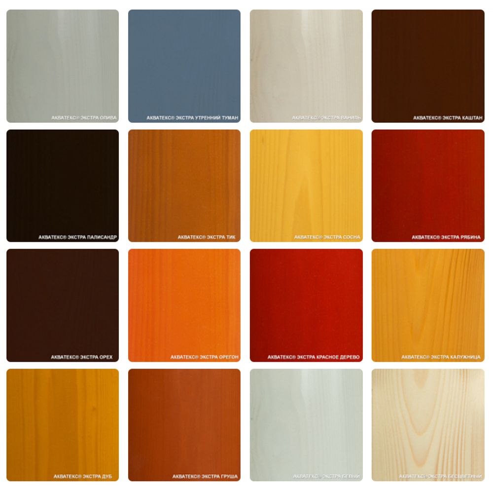 АКВАТЕКС ЭКСТРА ВАНИЛЬ 2,7л РОГНЕДА