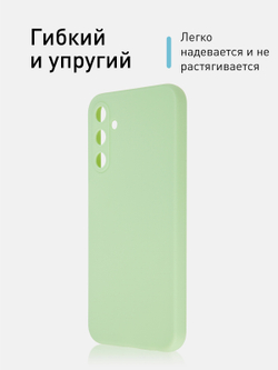 Чехол ROSCO для Samsung Galaxy A24 (арт.SS-A24-COLOURFUL-GREEN)