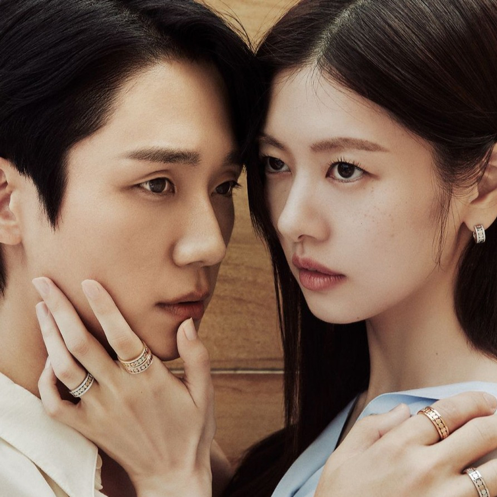 Jung Haein & Jung So Min