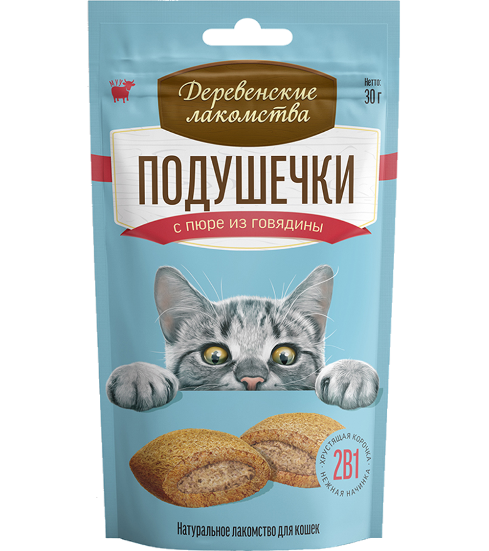 Деревенские лакомства Для кошек Подушечки с пюре из говядины 30гр.