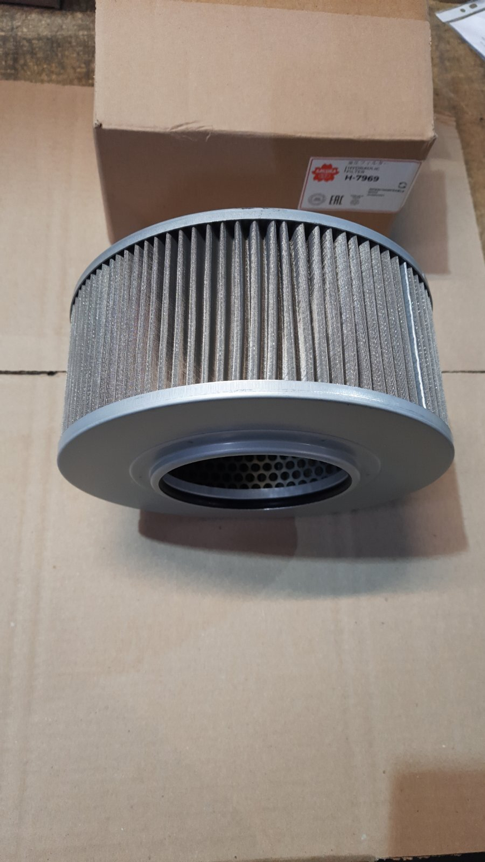 Фильтр гидравлический Sakura H-7969