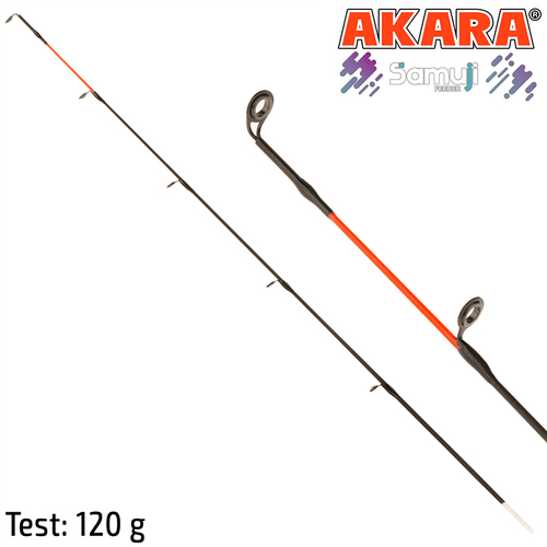 Хлыст стекло фидерный Akara Samuji Feeder 120г