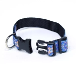 Ошейник регулируемый для собак облегченный "Поларис"