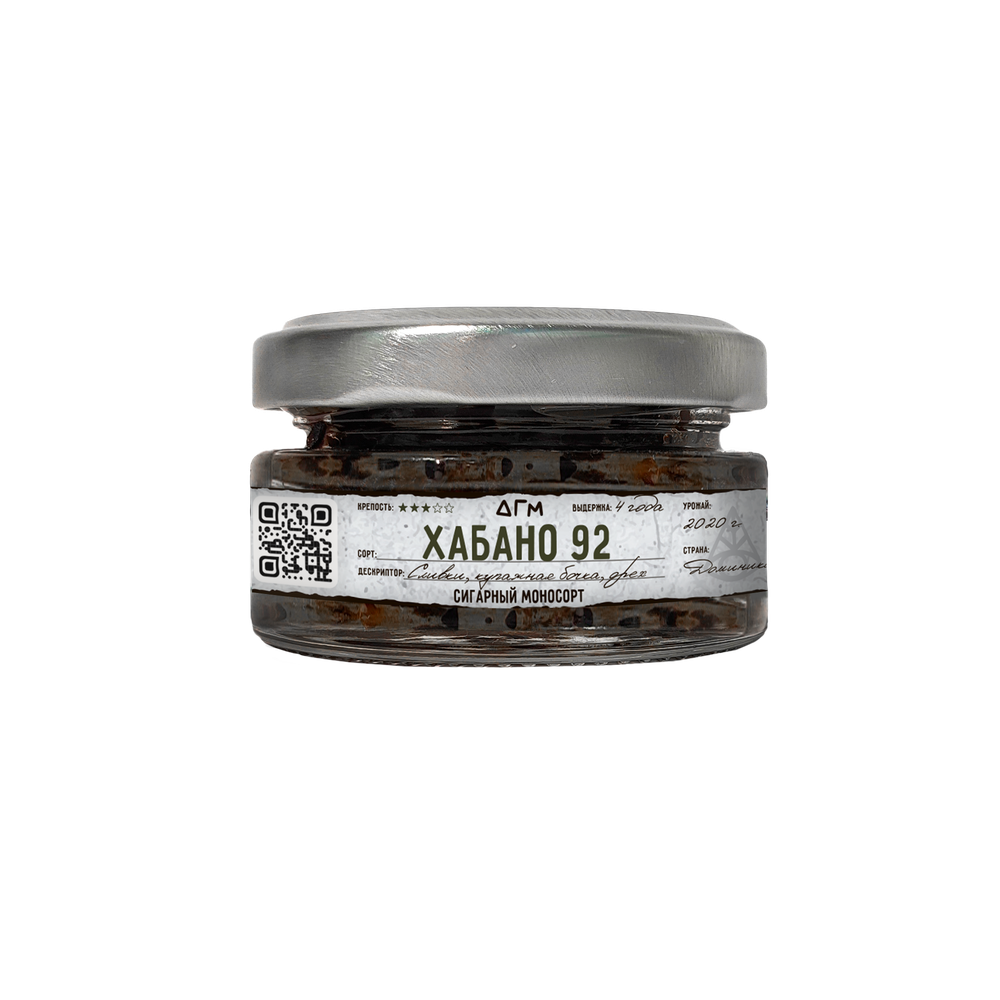 Хабано 92 20 гр.
