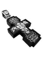 Крест деревянный с элементами серебра "Распятие.Архангел Михаил.Молитва Ангелу Хранителю"