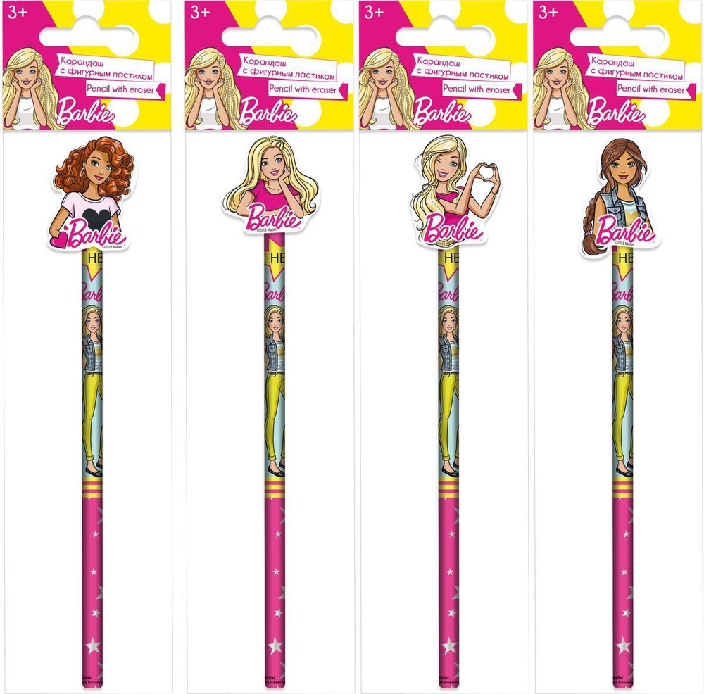 Карандаш ч/г с фигурным ластиком в пакете с подвесом "Barbie"