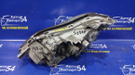 Фара передняя правая TOYOTA CROWN 2003-2008