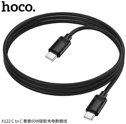 NEWX122 Benefit 60W silicone charging data cable C to C(packaged)