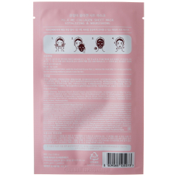 YU.R Тканевая маска для лица с коллагеном - Collagen sheet mask, 1шт