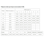 Однотонный купальник Daiquiri: формованный лиф и высокие плавки (Размер: B/L) (Цвет: черный)