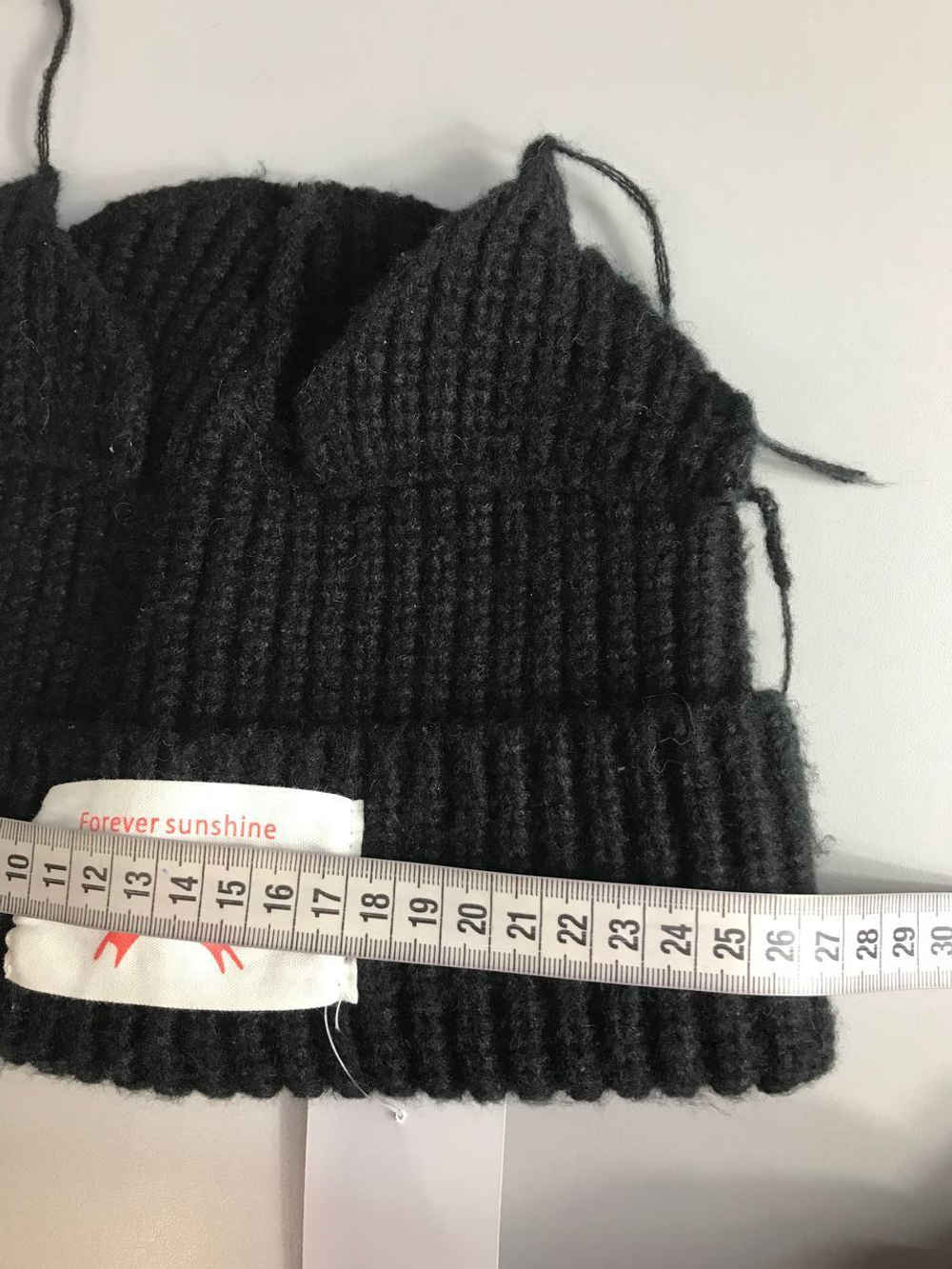 Шапка с ушками