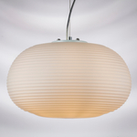 805013 Люстра ARNIA 1х40W E27 БЕЛЫЙ