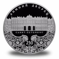 Памятники архитектуры