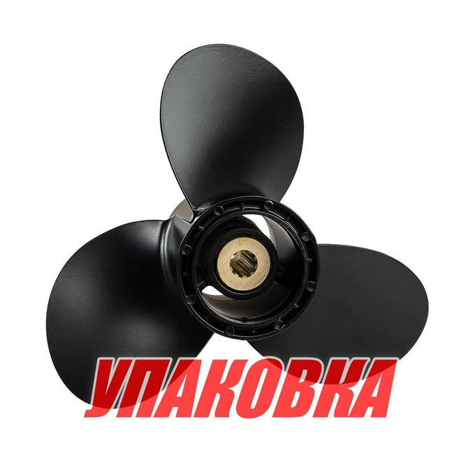 Гребной винт 3x9-1/4x8, Marine Rocket (упаковка из 10 шт.)