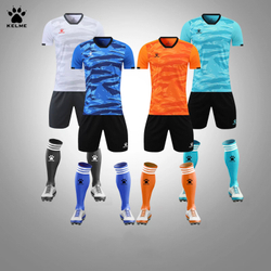 Футбольная форма Kelme