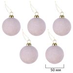 Шары елочные НАБОР 35 предметов "Зефирки", пластик, софт-тач, молочный, ЗОЛОТАЯ СКАЗКА, 592588