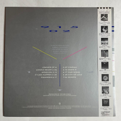 Винтажная виниловая пластинка LP Yes 90125 (Japan 1983) (Obi) Changes