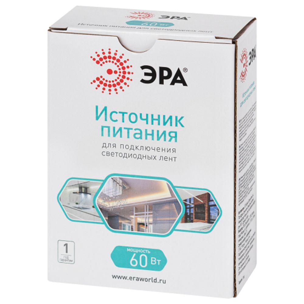 Источник питания ЭРА LP-LED-60W-IP20-24V-M