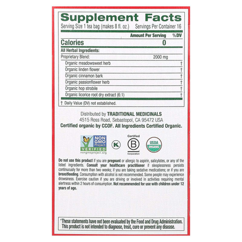 Traditional Medicinals, Organic Cold Care PM, таволга и корица, без кофеина, 16 чайных пакетиков в упаковке, 32 г (1,13 унции)