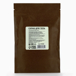 Парфюмированный скраб для тела «AROMA THEORY - Жасмин, корица и магнолия» - 250 гр.