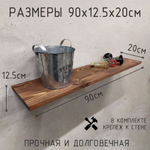 Деревянная настенная полка в стиле лофт