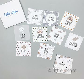 Набор открыток "Универсальный"