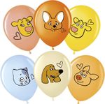 Воздушный Шар (12''/30 см) Оранжевая корова, Ассорти, пастель, 2 ст, 25 шт.