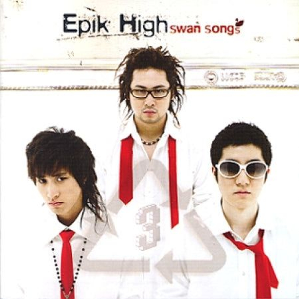 Альбом EPIK HIGH - SWAN SONGS 3rd Album