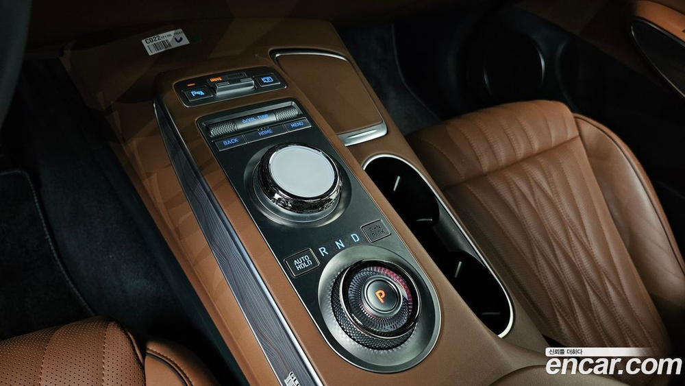 Genesis GV70 2.5T Бензин AWD (11.2022)