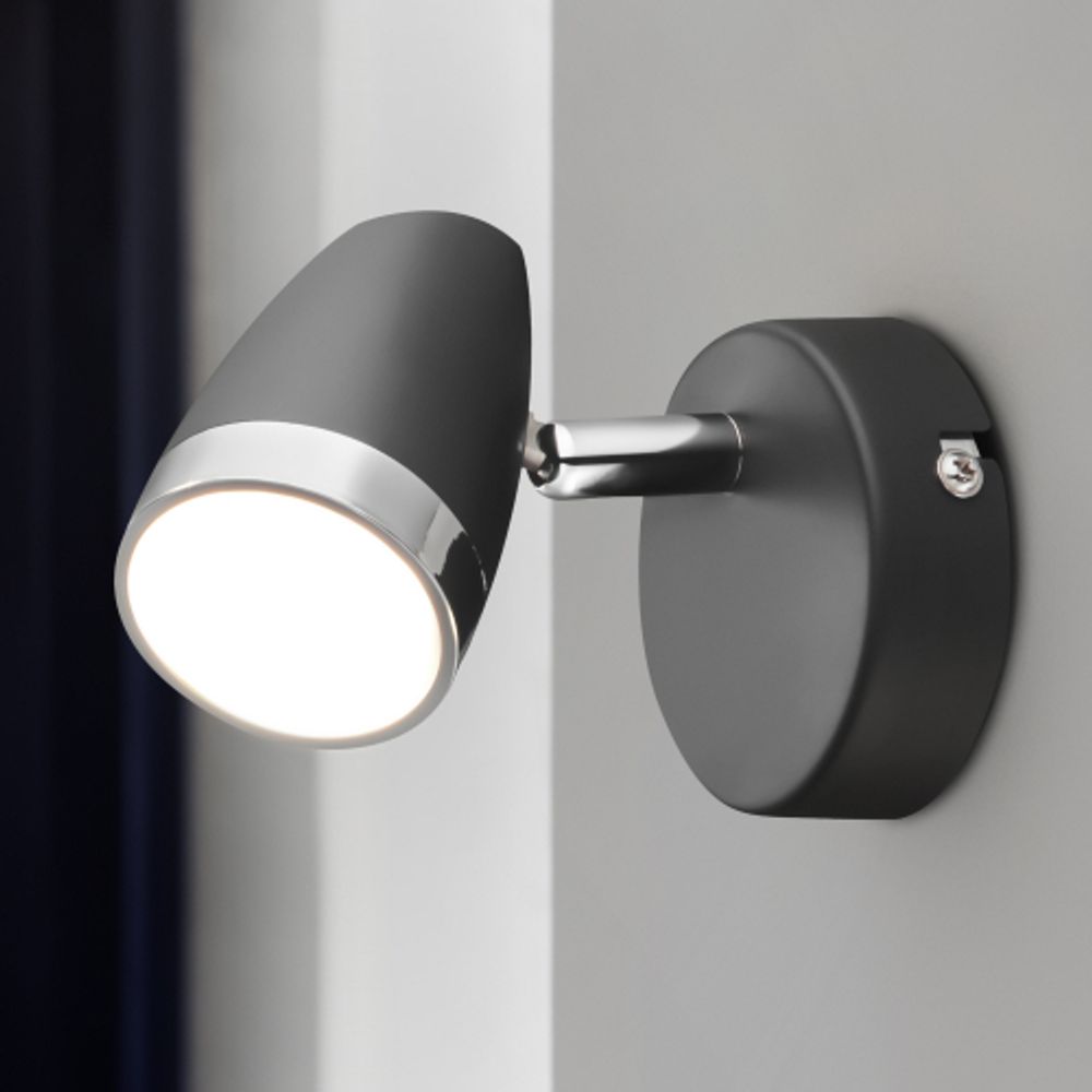 Светильник настенно-потолочный спот Rivoli Joyce 6156-701 светодиодный LED 1 х 4 Вт 3200К поворотный