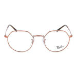 Очки RayBan, 0RX64652943