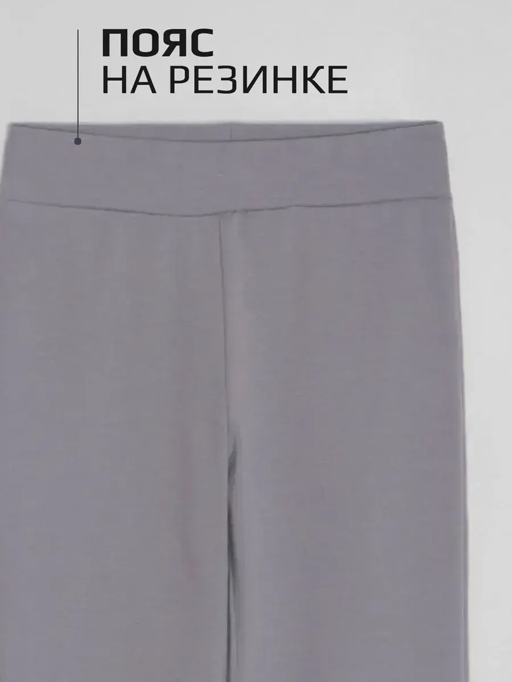 Спортивный костюм для девочки серый