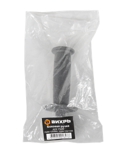 Боковая ручка для болгарки Вихрь УШМ-125/900, УШМ-125/1100