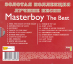 Masterboy / The Best (CD)